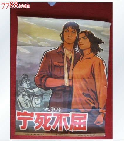 昂热 西部天主教大学本科学位证