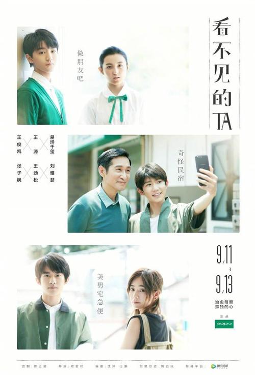 办会计职称